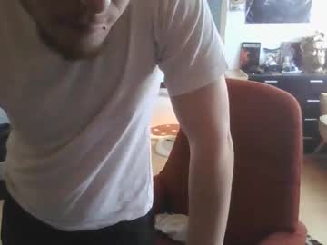 Theshowercock August 18, 2025 Chaturbate stream image