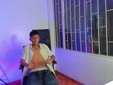 D_Lirio August 18, 2025 Chaturbate stream image
