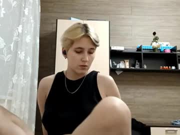 Liviastubson August 18, 2025 Chaturbate stream image