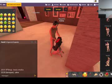 Ptespirito August 18, 2025 Chaturbate stream image