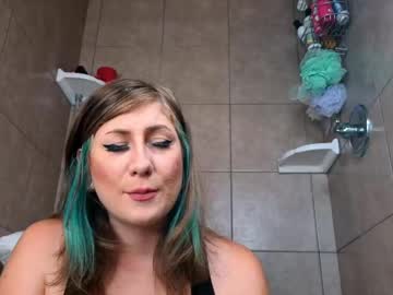 Shy_College_Girl August 18, 2025 Chaturbate stream image
