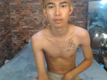 Uryassi_Baby August 18, 2025 Chaturbate stream image