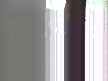 Breannemarie1988 August 18, 2025 Chaturbate stream image
