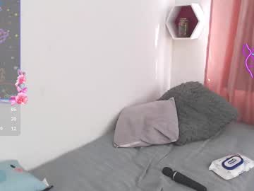 Dalia_Bella August 18, 2025 Chaturbate stream image