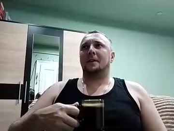 Darkinnocent August 18, 2025 Chaturbate stream image