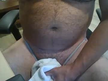 Fool4surf August 18, 2025 Chaturbate stream image