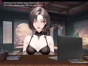 Hananatsuri August 18, 2025 Chaturbate stream image