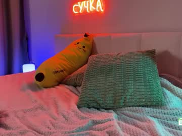 Katesee August 18, 2025 Chaturbate stream image