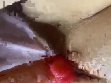 Sweet_Couplet August 18, 2025 Chaturbate stream image
