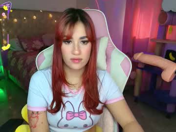 You_Angel__ August 18, 2025 Chaturbate stream image