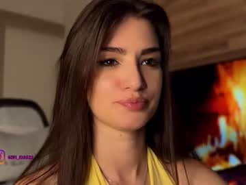 Angelmi171 August 18, 2025 Chaturbate stream image