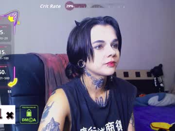 Dark__Elf stream photo from August 18, 2025