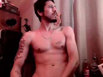 Psilocipher August 18, 2025 Chaturbate stream image