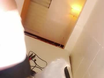 Kayleepinay August 18, 2025 Chaturbate stream image