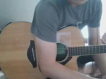 Ryo211 August 18, 2025 Chaturbate stream image