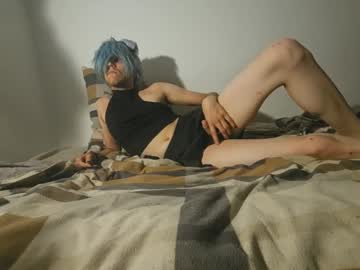 Ukesio August 18, 2025 Chaturbate stream image
