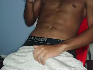Aceskaii August 18, 2025 Chaturbate stream image