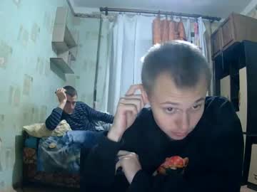 Leo_Timm August 18, 2025 Chaturbate stream image