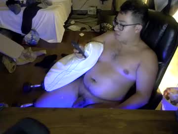 Pablo1527 August 18, 2025 Chaturbate stream image