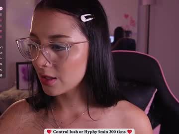 Sofia_Dream7 stream photo from August 19, 2025