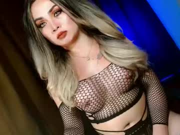 Bby_Lexielore69 August 19, 2025 Chaturbate stream image