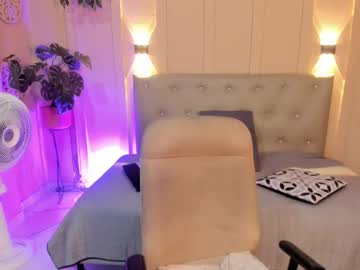 Chloerossee August 19, 2025 Chaturbate stream image