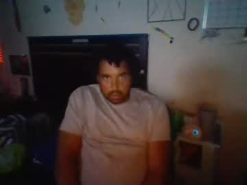 Hootiewon August 19, 2025 Chaturbate stream image