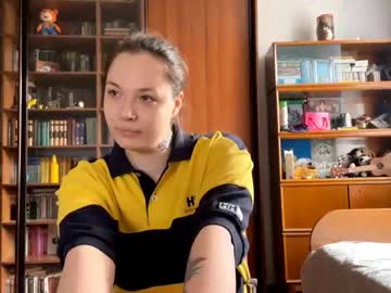 Staceygillian August 19, 2025 Chaturbate stream image
