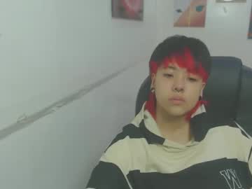 Bjkoreanboy August 19, 2025 Chaturbate stream image