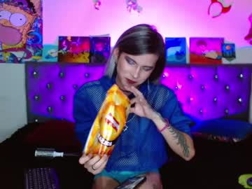 Celesteswett August 19, 2025 Chaturbate stream image