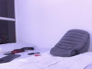 _Elon_Coxx_ August 19, 2025 Chaturbate stream image