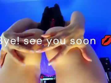 Hotsecretary2 August 19, 2025 Chaturbate stream image