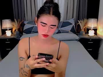 Jhulianagrey August 19, 2025 Chaturbate stream image