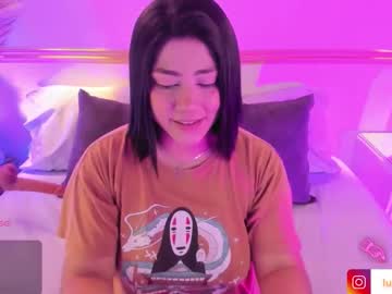 Lucy266_ August 19, 2025 Chaturbate stream image