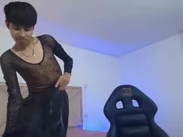 Alexis_Tay August 19, 2025 Chaturbate stream image