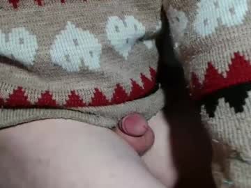Ungcouple21 August 19, 2025 Chaturbate stream image