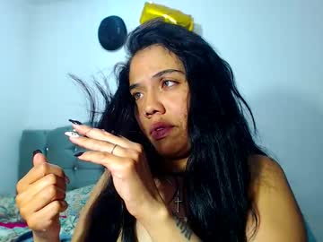 Amararoberts08 August 19, 2025 Chaturbate stream image