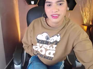 Greys_Ath August 19, 2025 Chaturbate stream image