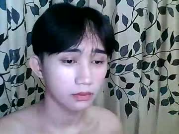 Its_Saya August 19, 2025 Chaturbate stream image