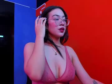 Megan_701 August 19, 2025 Chaturbate stream image