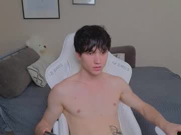 Pupsenish August 19, 2025 Chaturbate stream image