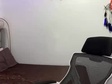 Urkatiecookie August 19, 2025 Chaturbate stream image