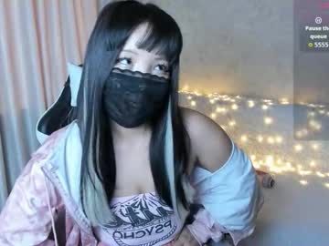 Chaewoni August 19, 2025 Chaturbate stream image
