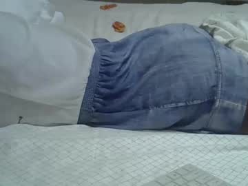 Cutebrownie1998 August 19, 2025 Chaturbate stream image