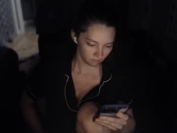 Rowanswolves August 19, 2025 Chaturbate stream image
