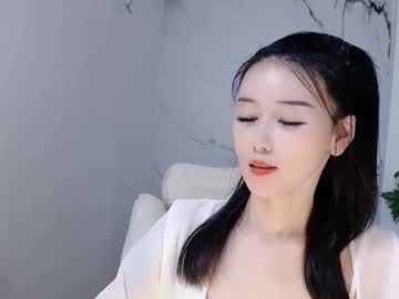 Happysweetie168 August 19, 2025 Chaturbate stream image