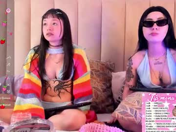 Zam_Zam2 August 19, 2025 Chaturbate stream image