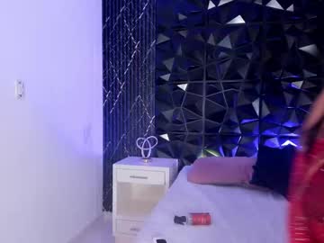 Ailynblaze August 19, 2025 Chaturbate stream image