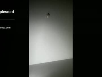 Bigwillieupnya325 August 19, 2025 Chaturbate stream image
