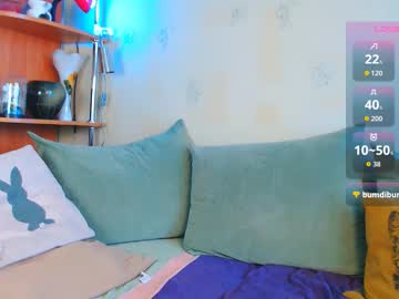 Car0line1995 August 19, 2025 Chaturbate stream image